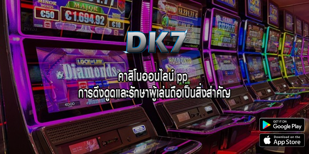 g2g123 สล็อต ผู้เล่นที่มองหาความตื่นเต้นและโอกาส